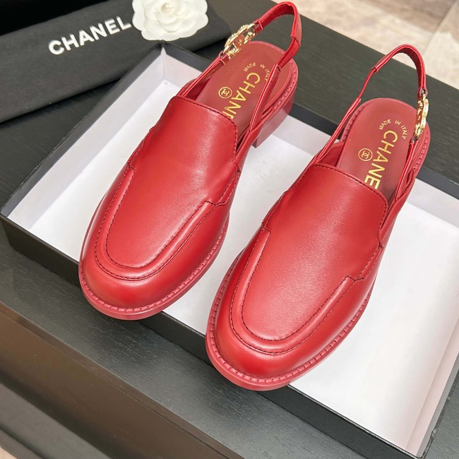 Chanel Slingbacks Shiny Calfskin G47044-2