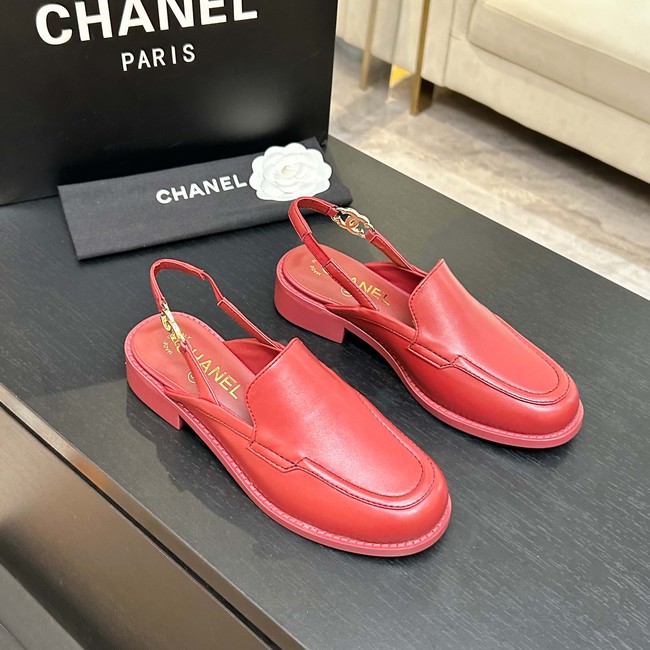 Chanel Slingbacks Shiny Calfskin G47044-2