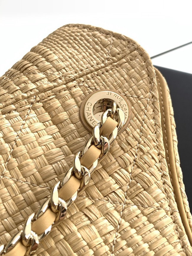 CHANEL Shopping Bag AS6090 Beige