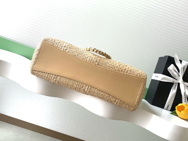 CHANEL Shopping Bag AS6090 Beige
