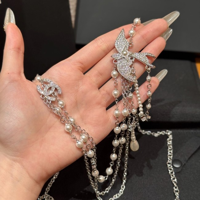 Chanel Chain Belt Silver ABH229-2