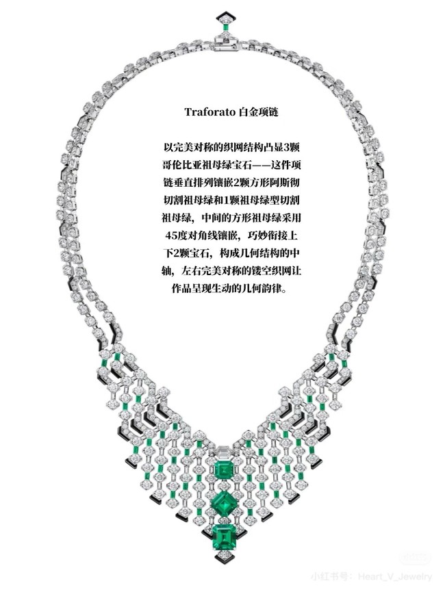 BVLGARI necklace&Earring CE82022