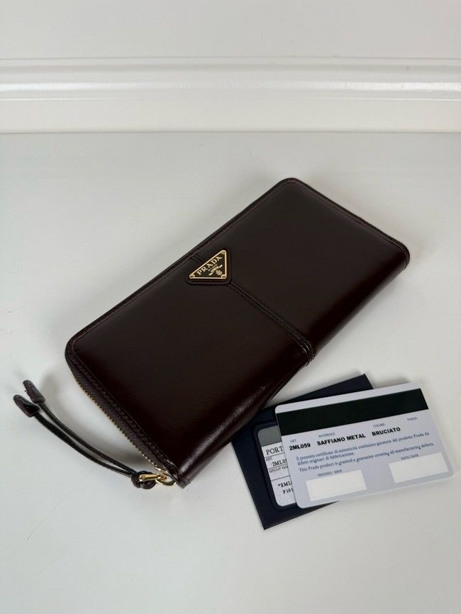 Prada Leather pouch 1MB051 dark brown Prada Leather pouch 1MB051 dark brown