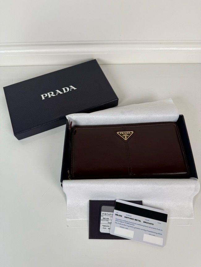 Prada Leather pouch 1MB051 dark brown Prada Leather pouch 1MB051 dark brown