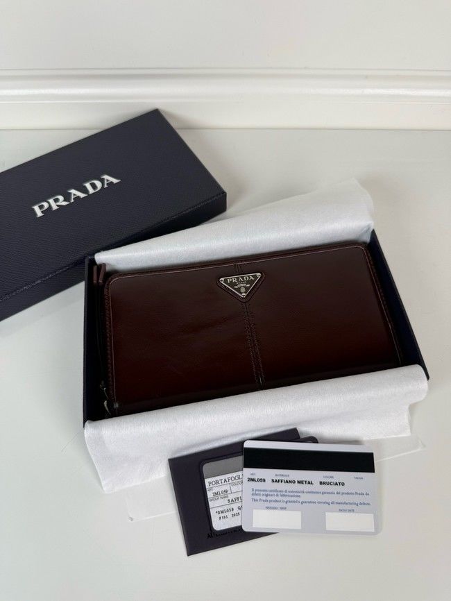 Prada Leather pouch 1MB051 dark brown Prada Leather pouch 1MB051 dark brown