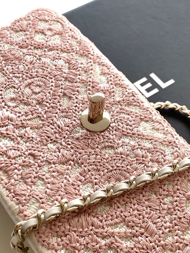 Chanel Small Flap Bag Embroidery AS4561 pink