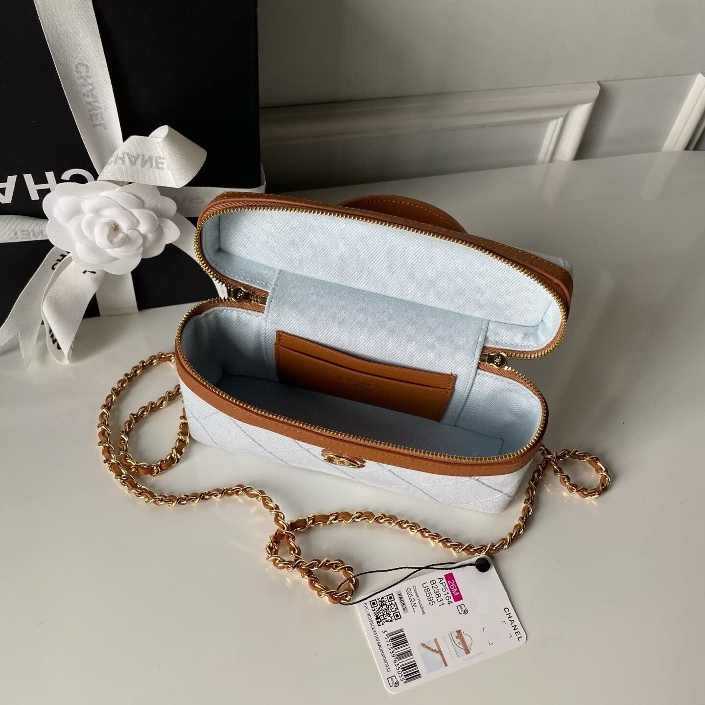 Chanel 26C Coco Beach Mini Vanity Bag AP5164 Brown