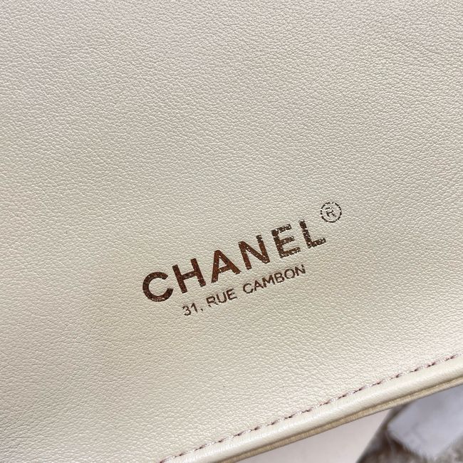 Chanel Small Shopping Bag AS6452 Dark Beige Chanel Small Shopping Bag AS6452 Dark Beige
