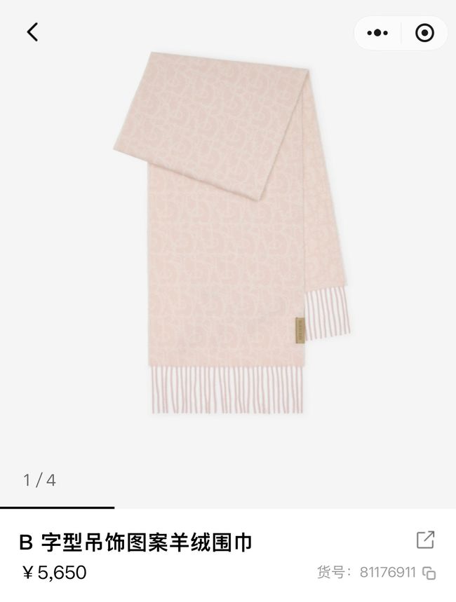 Burberry cashmere scarf BU0029-1 Burberry cashmere scarf BU0029-1