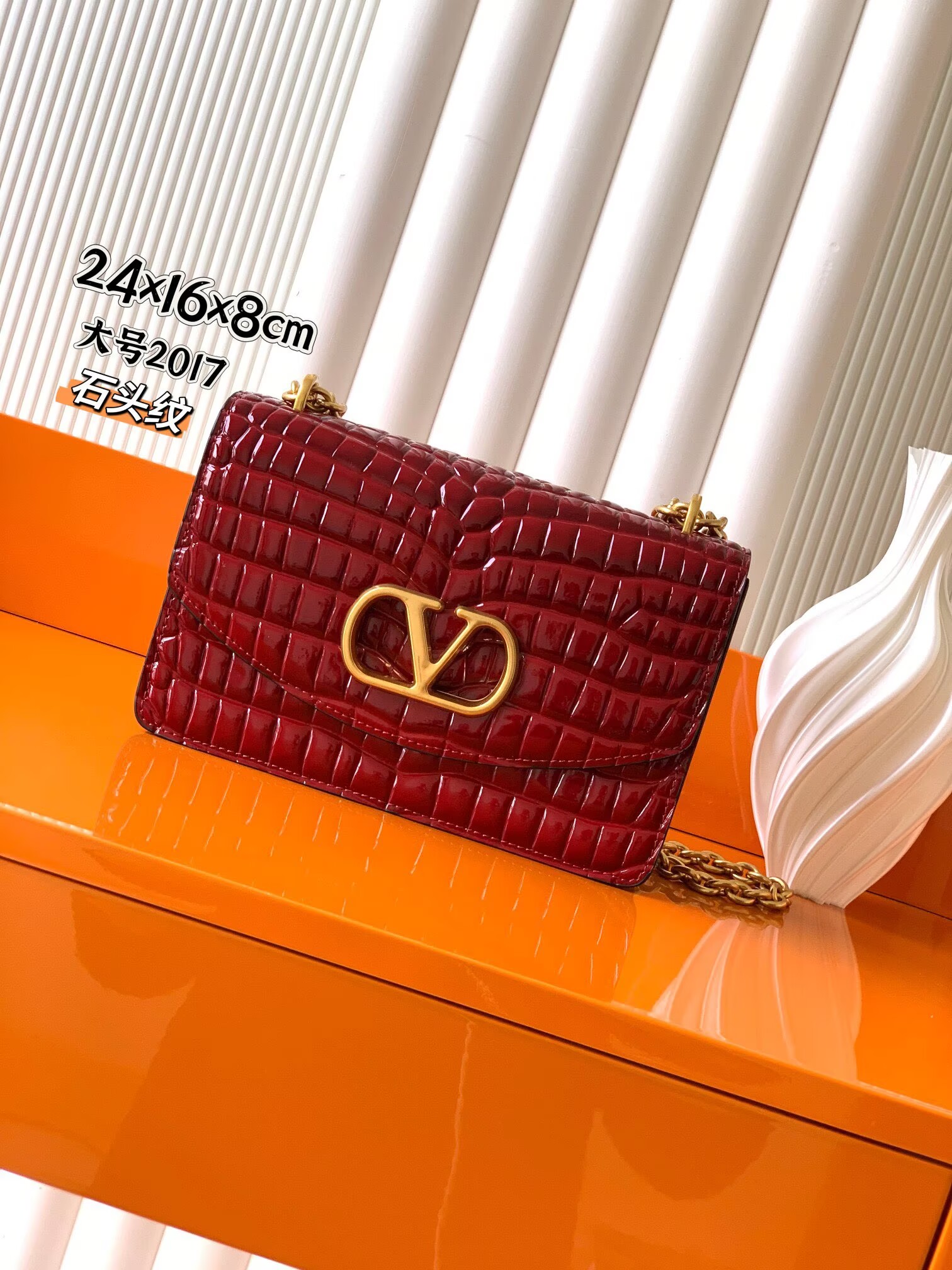VALENTINO GARAVANI VAIN Original Leather Crocodile Embossed V50230 Burgundy