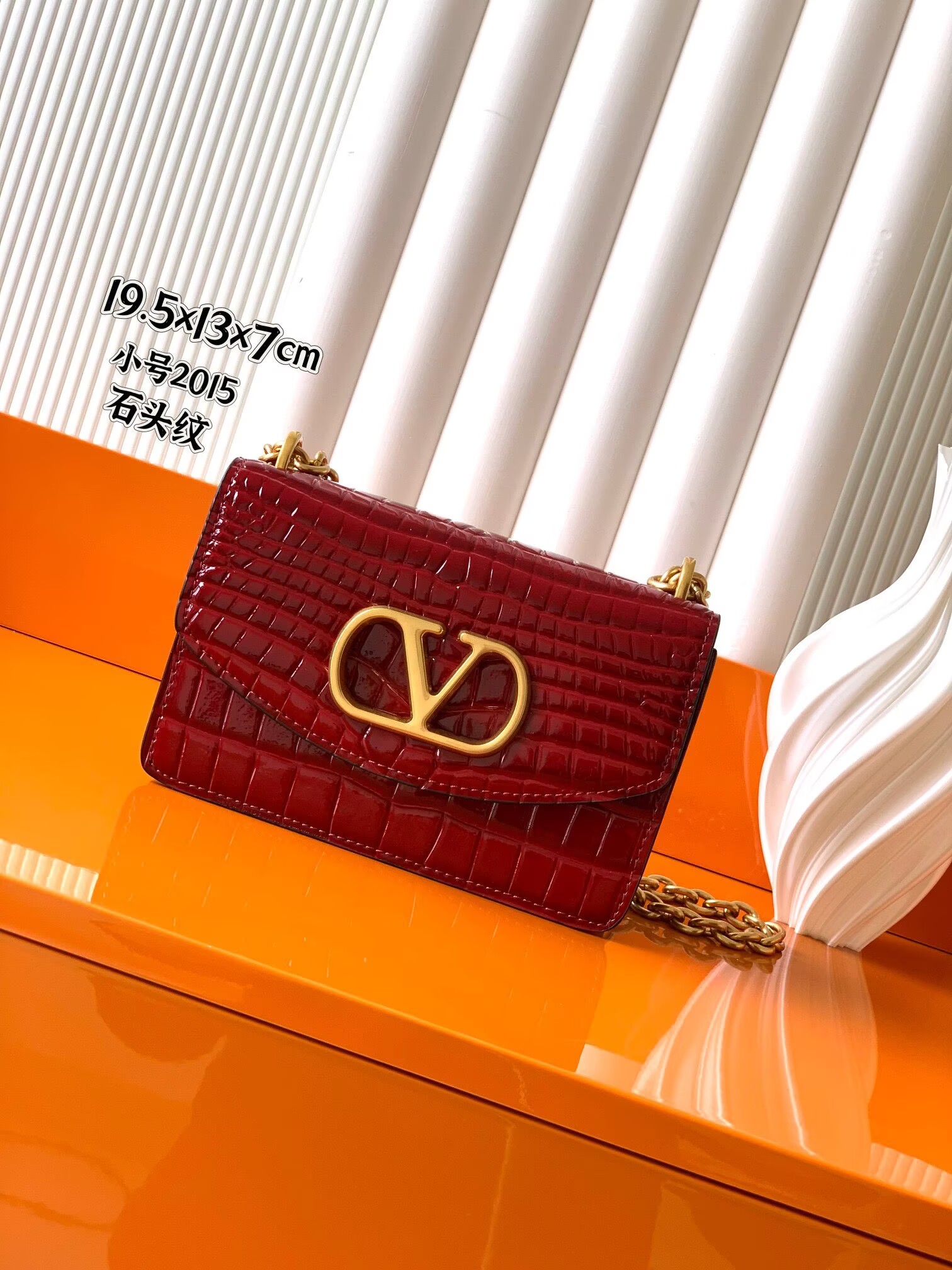 VALENTINO GARAVANI VAIN Original Leather Crocodile Embossed V50231 Burgundy