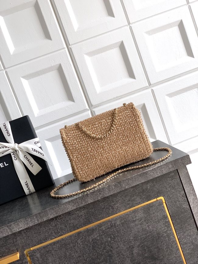 Chanel Small Flap Bag 6171 brown Chanel Small Flap Bag 6171 brown