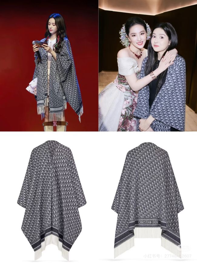 Dior Oblique Shawl Wool and Silk Jacquard I1059