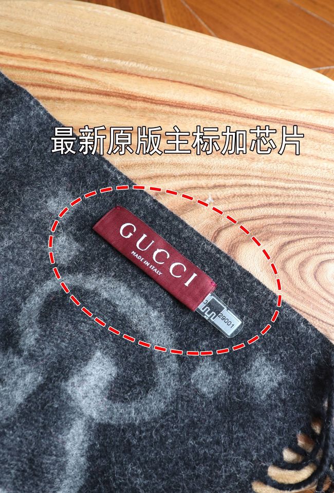 Gucci Reversible Cashmere scarf A006HK-3 Gucci Reversible Cashmere scarf A006HK-3