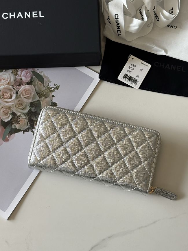 Chanel Classic Zipped Wallet AP5077 Silvery Chanel Classic Zipped Wallet AP5077 Silvery