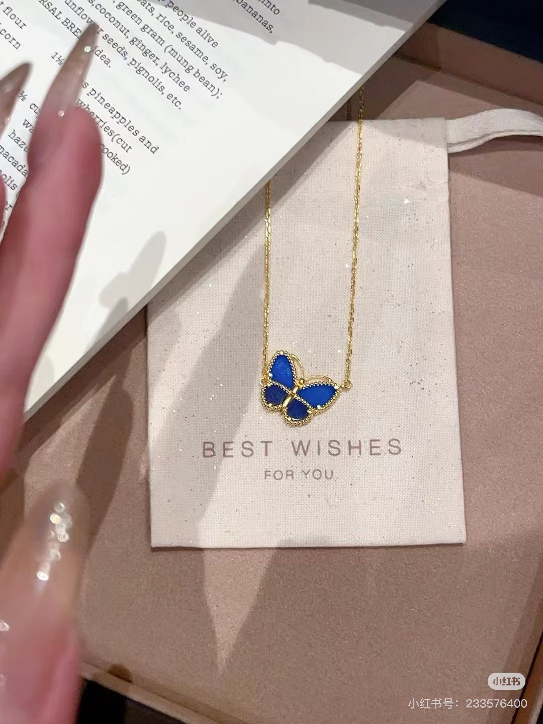 Van Cleef & Arpels Necklace EE10026