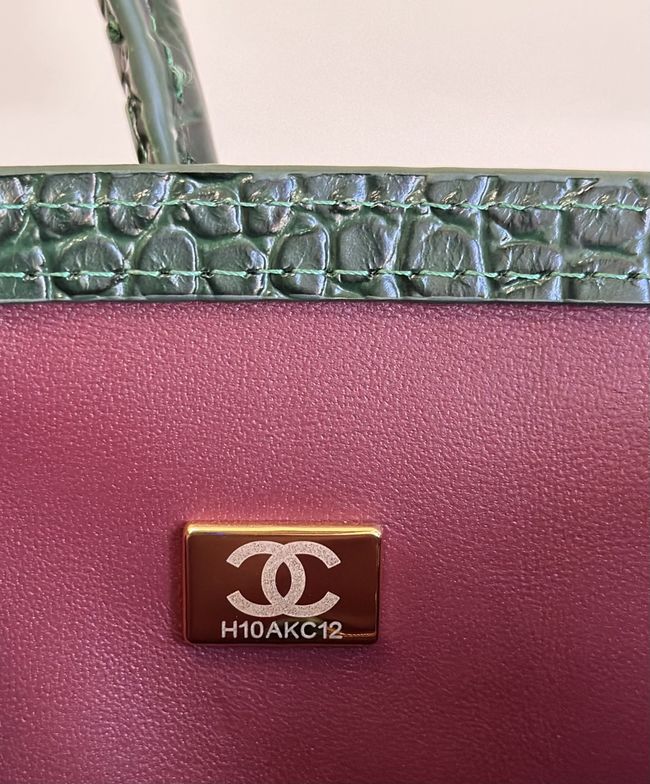 Chanel Small Shopping Bag AS6492 dark green Chanel Small Shopping Bag AS6492 dark green