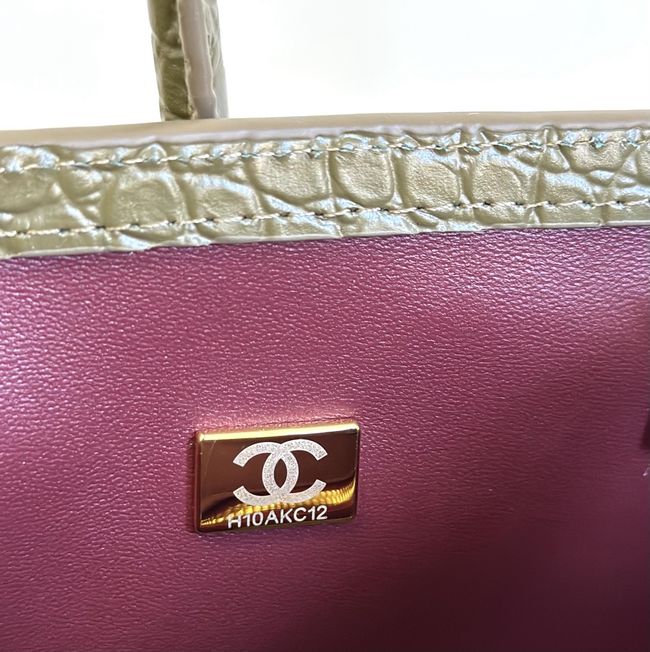Chanel Small Shopping Bag AS6492 green